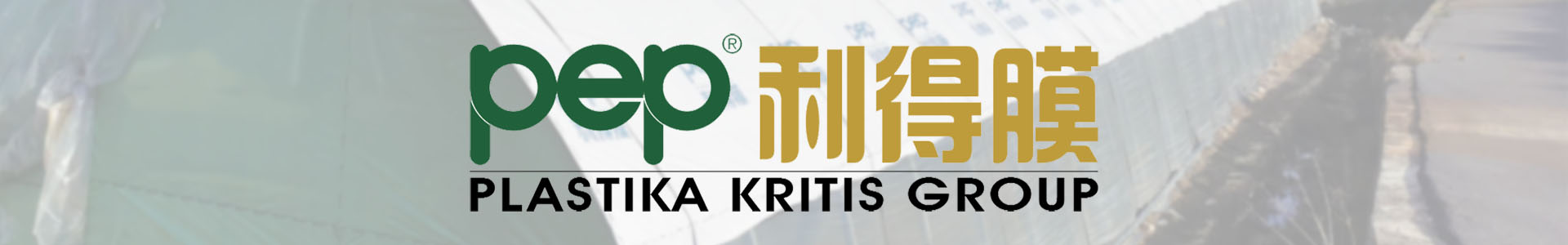 產(chǎn)品banner